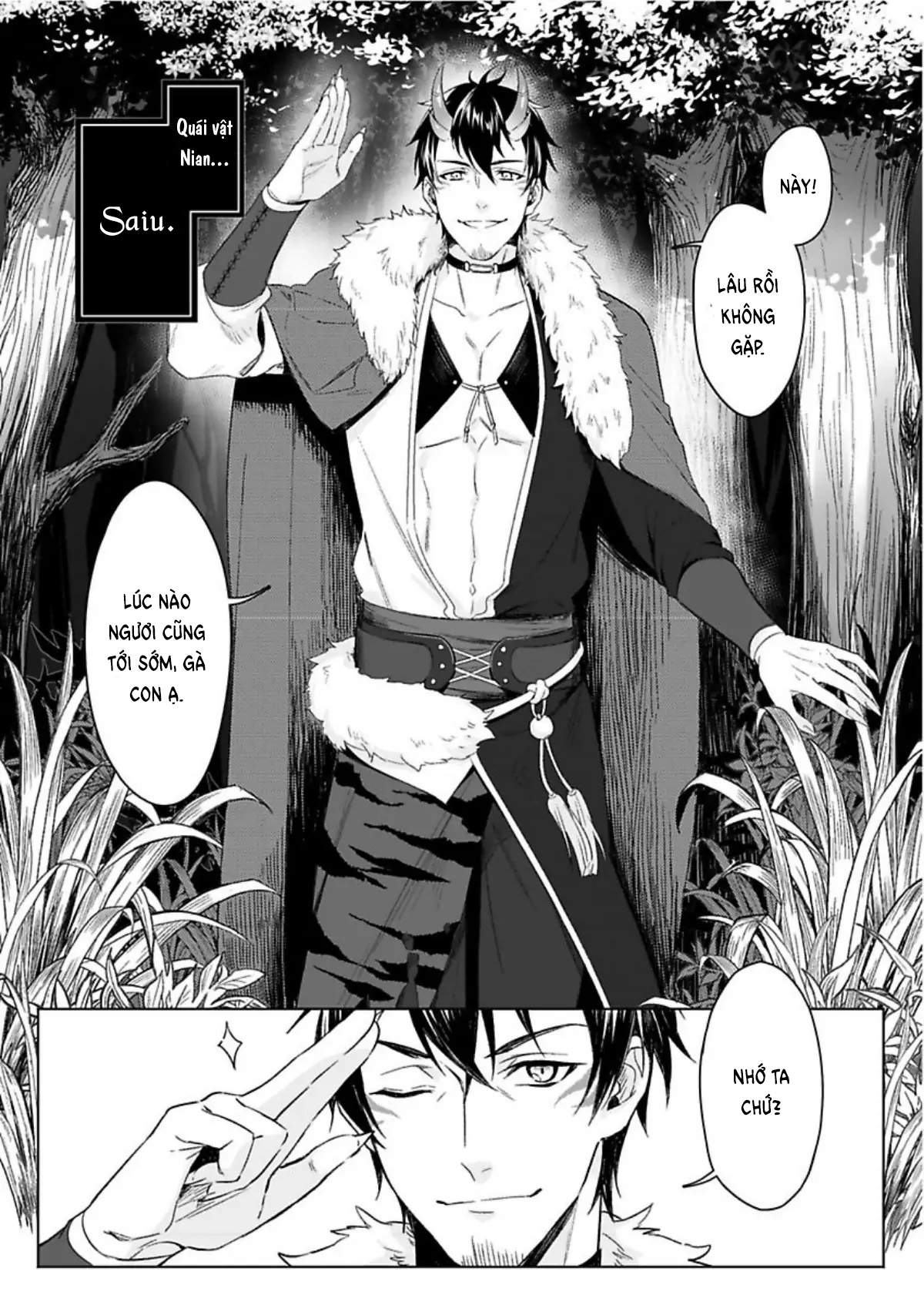 Đột Nhiên Thèm Gà Chapter 1 - Trang 2