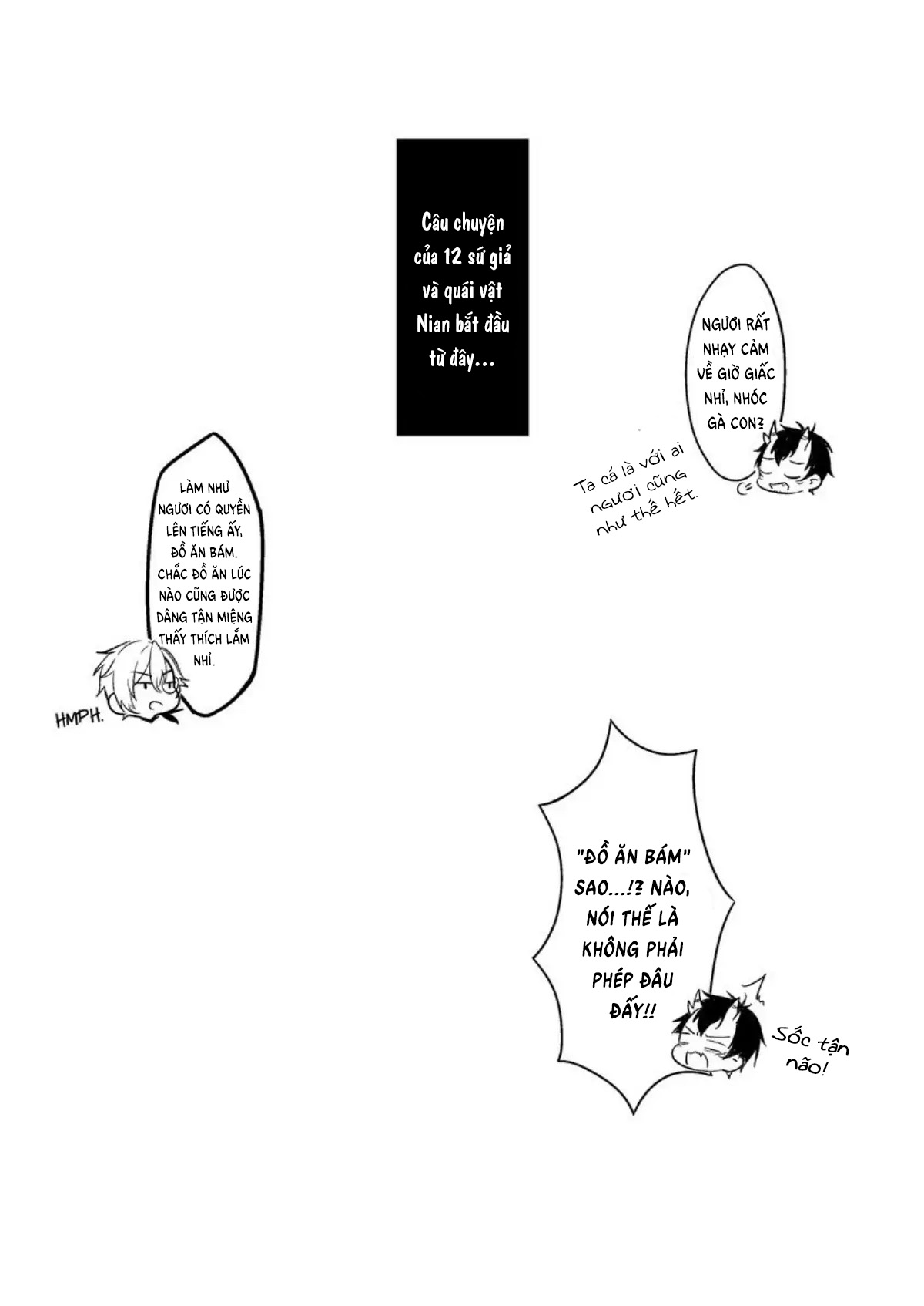Đột Nhiên Thèm Gà Chapter 1 - Trang 2