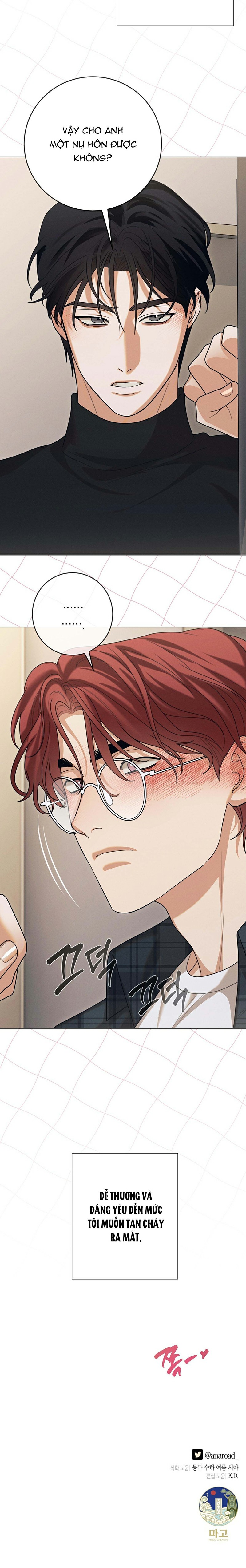 Chỉ Cần Làm Tình Là Sẽ Biết Thôi Đúng Không? Chapter 5 - Trang 2