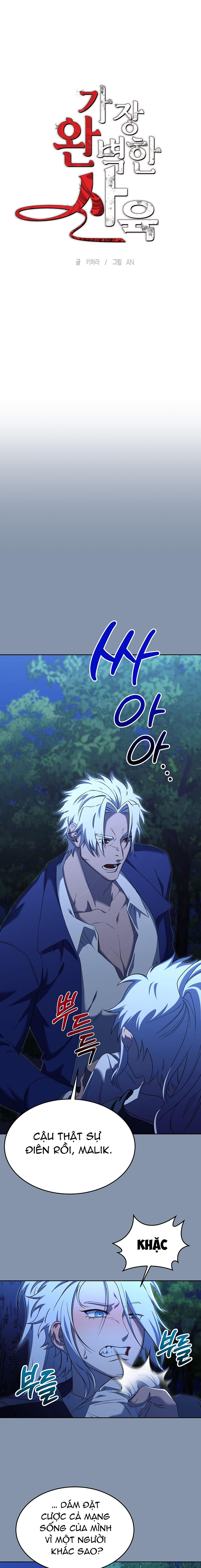 Thuần Dưỡng Hoàn Hảo Chapter 2 1