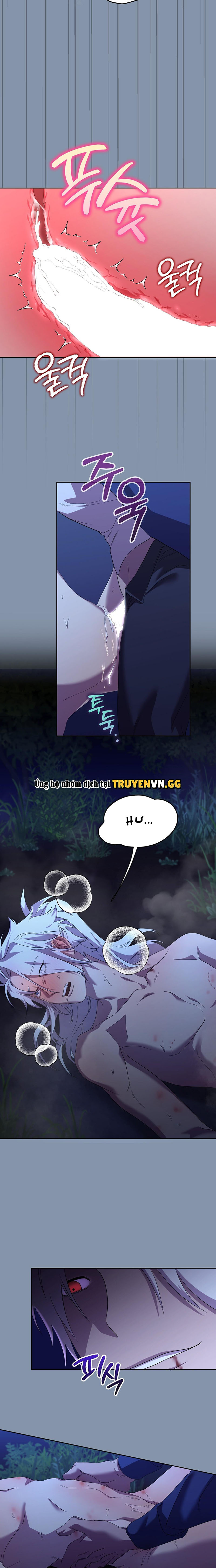 Thuần Dưỡng Hoàn Hảo Chapter 2 18