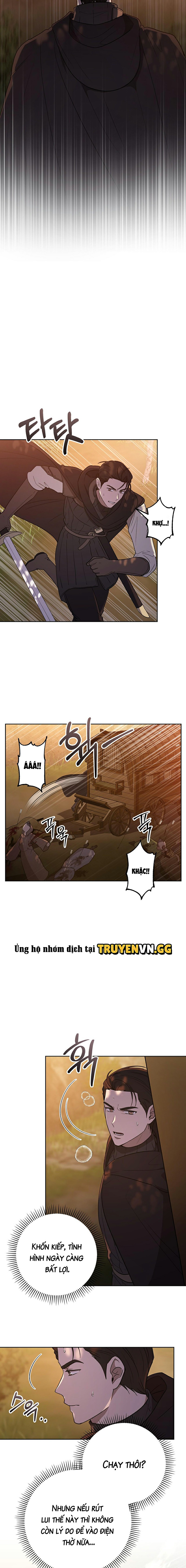 Ảo Chứng (Pseudo Syndrome) Chapter 1 - Trang 2