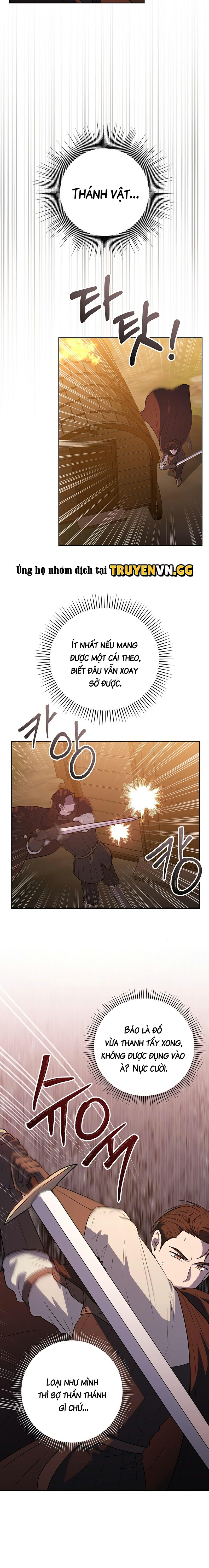 Ảo Chứng (Pseudo Syndrome) Chapter 1 - Trang 2