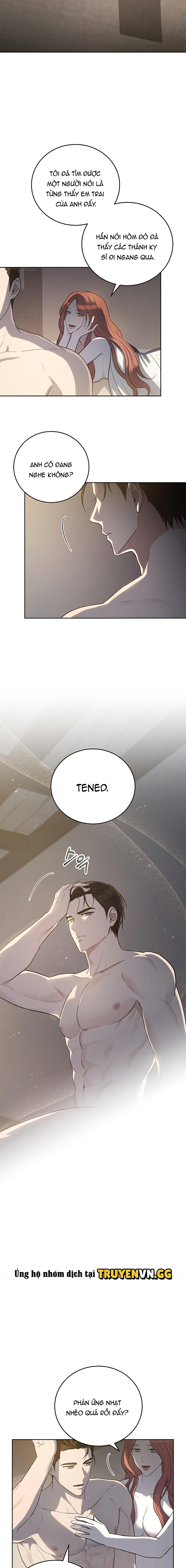 Ảo Chứng (Pseudo Syndrome) Chapter 1 - Trang 2