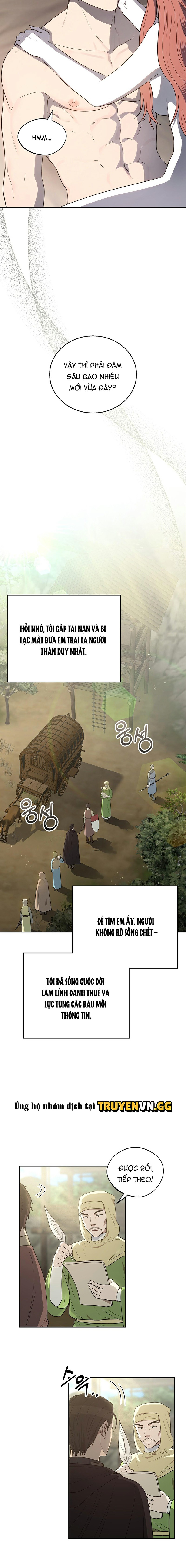 Ảo Chứng (Pseudo Syndrome) Chapter 1 - Trang 2