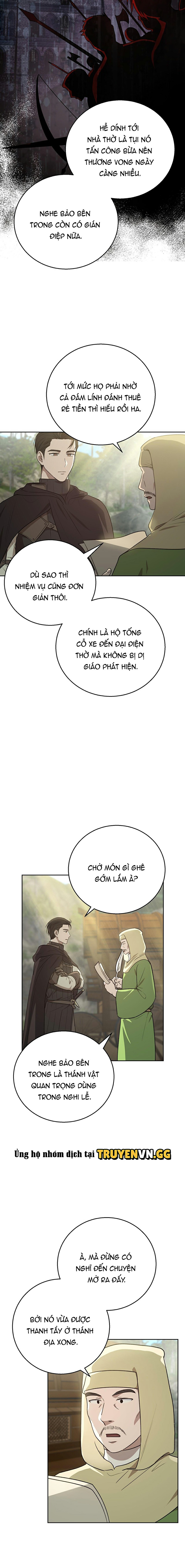 Ảo Chứng (Pseudo Syndrome) Chapter 1 - Trang 2