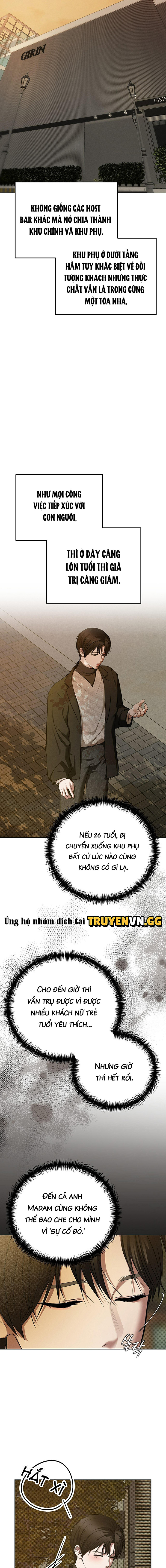 Kẻ Đánh Cắp Trái Tim Chapter 1 - Trang 2