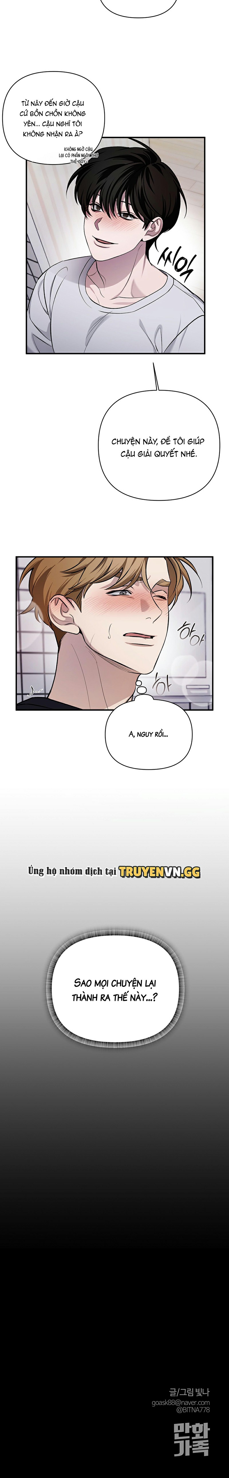 Cái Bẫy Của Venus Chapter 2 - Trang 2