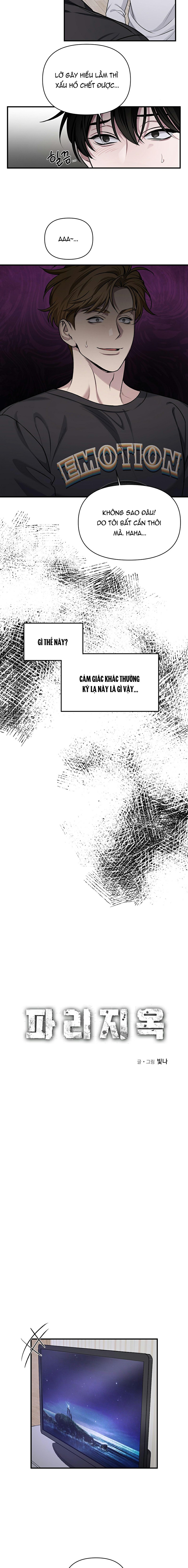 Cái Bẫy Của Venus Chapter 2 - Trang 2