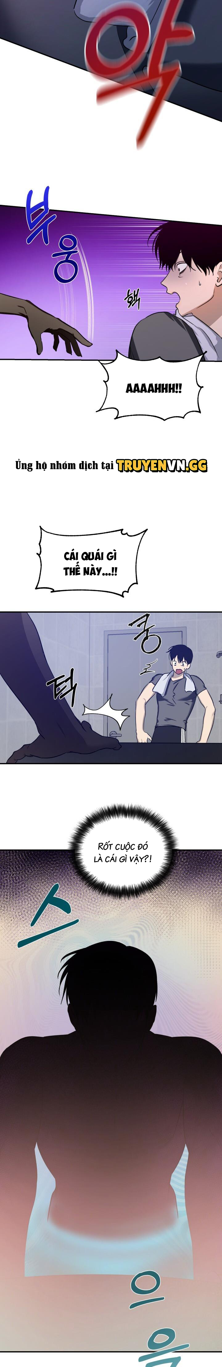 Chiếc Gương Điều Ước Chapter 1 - Trang 2