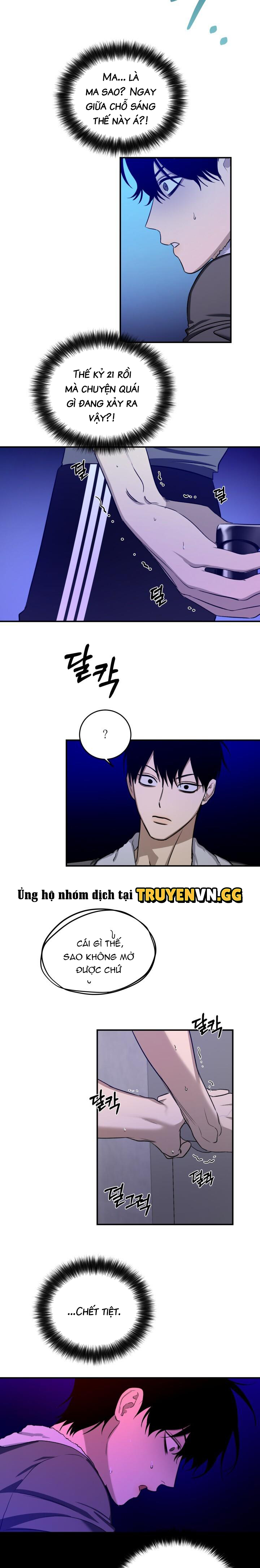 Chiếc Gương Điều Ước Chapter 1 - Trang 2