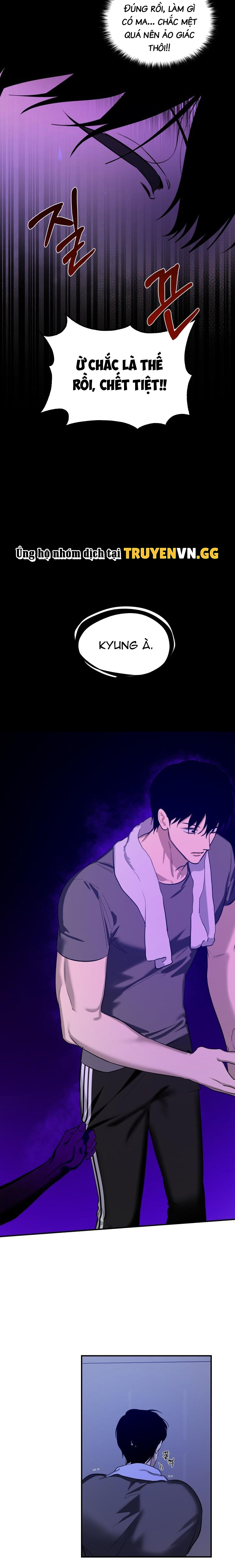 Chiếc Gương Điều Ước Chapter 1 - Trang 2