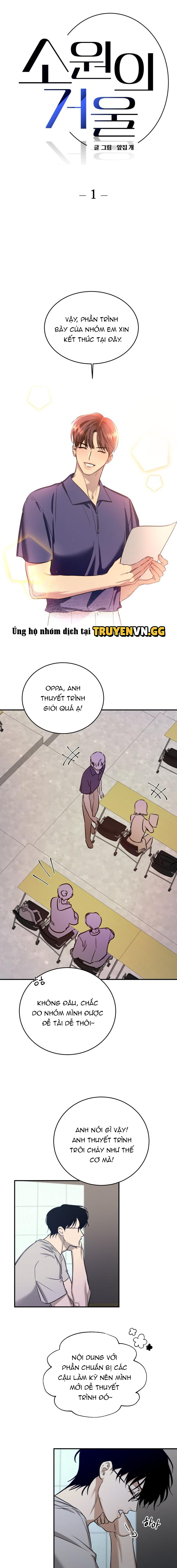 Chiếc Gương Điều Ước Chapter 1 - Trang 2