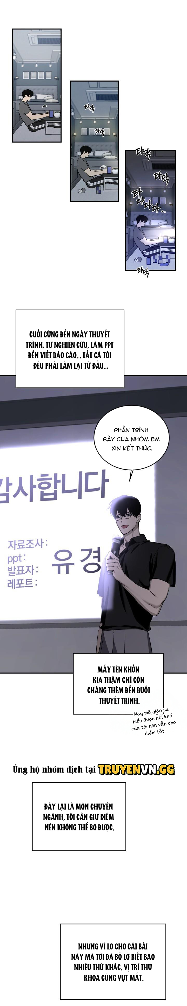 Chiếc Gương Điều Ước Chapter 1 - Trang 2