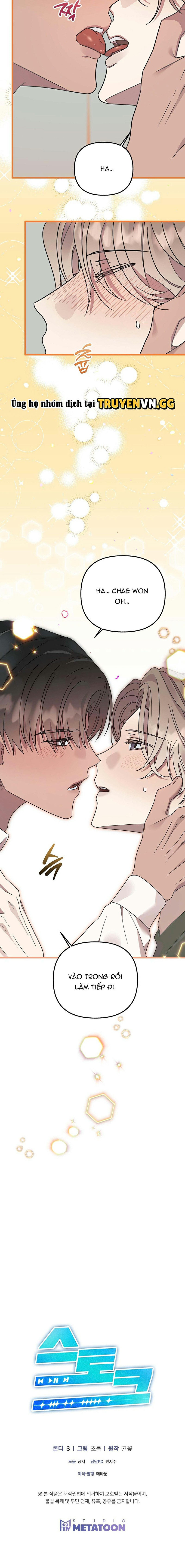 [Truyện Ngắn Của Yeon Ha Gong] Stock Chapter 5 - Trang 2