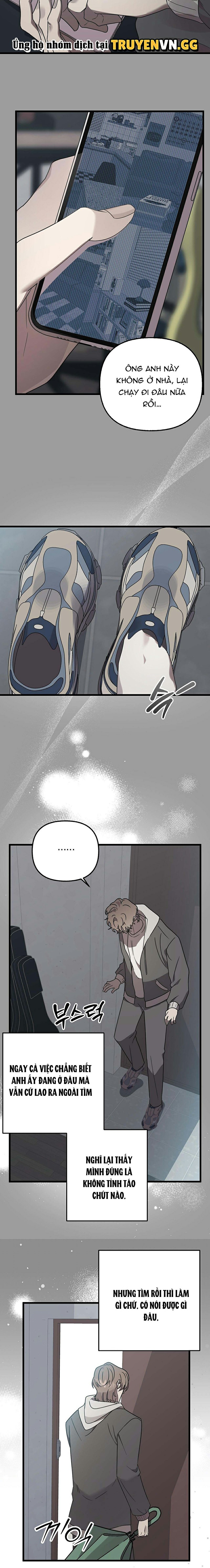 [Truyện Ngắn Của Yeon Ha Gong] Stock Chapter 5 - Trang 2