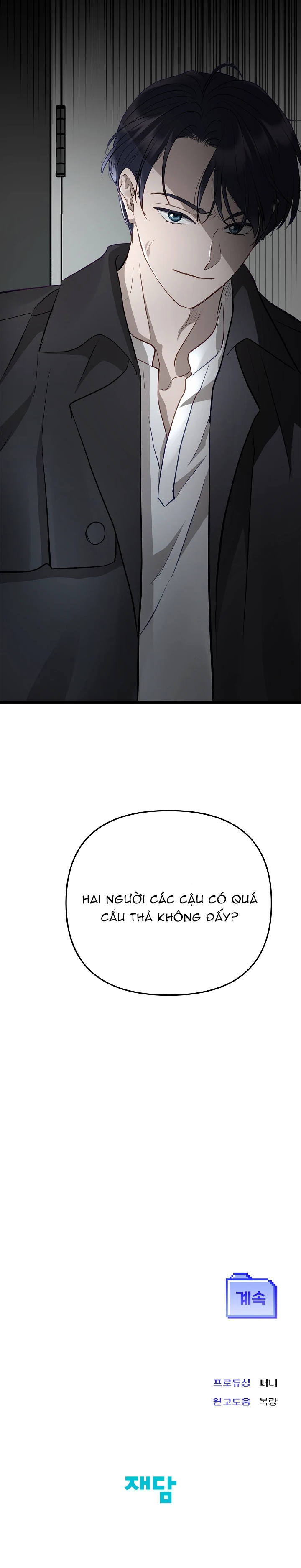 Không Muốn Chết Thì XX Đi Chapter 3 - Trang 2