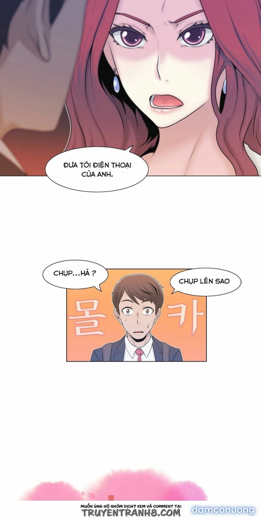 Tin Nhắn Định Mệnh Chapter 3 - Trang 2