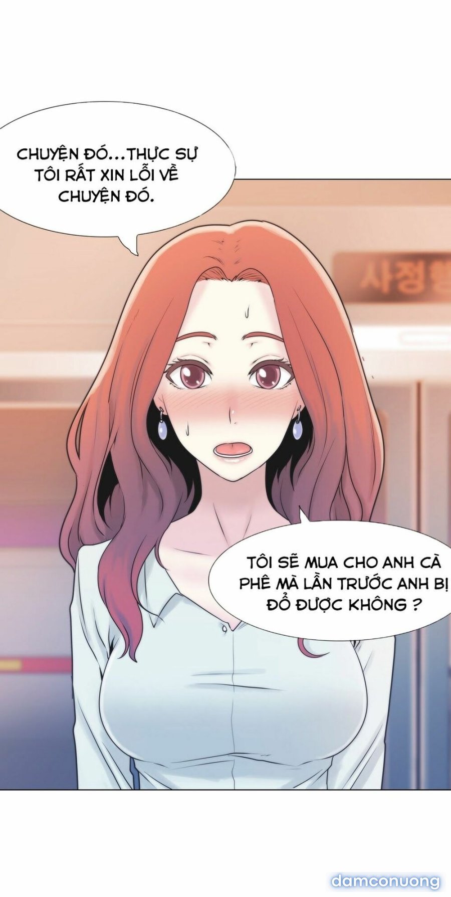Tin Nhắn Định Mệnh Chapter 3 - Trang 2