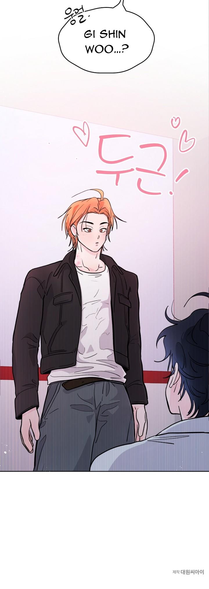 Gi Shin Woo Còn Đáng Sợ Hơn Cả Ma Quỷ Chapter 3 - Trang 2
