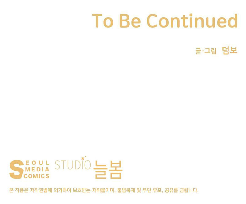 Học Thuyết Hôn Nhân Chapter 4 16