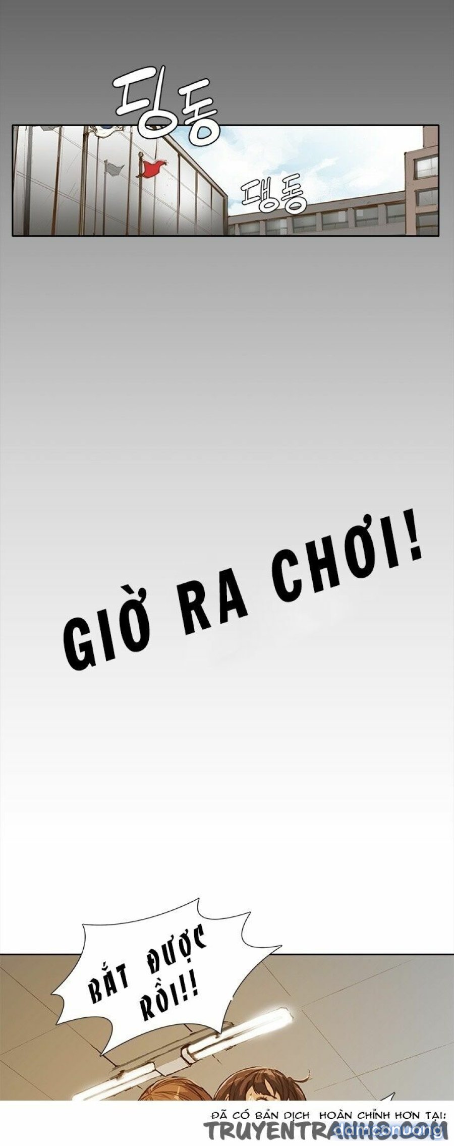 Dâm Nữ Si Eun Chapter 1 - Trang 2