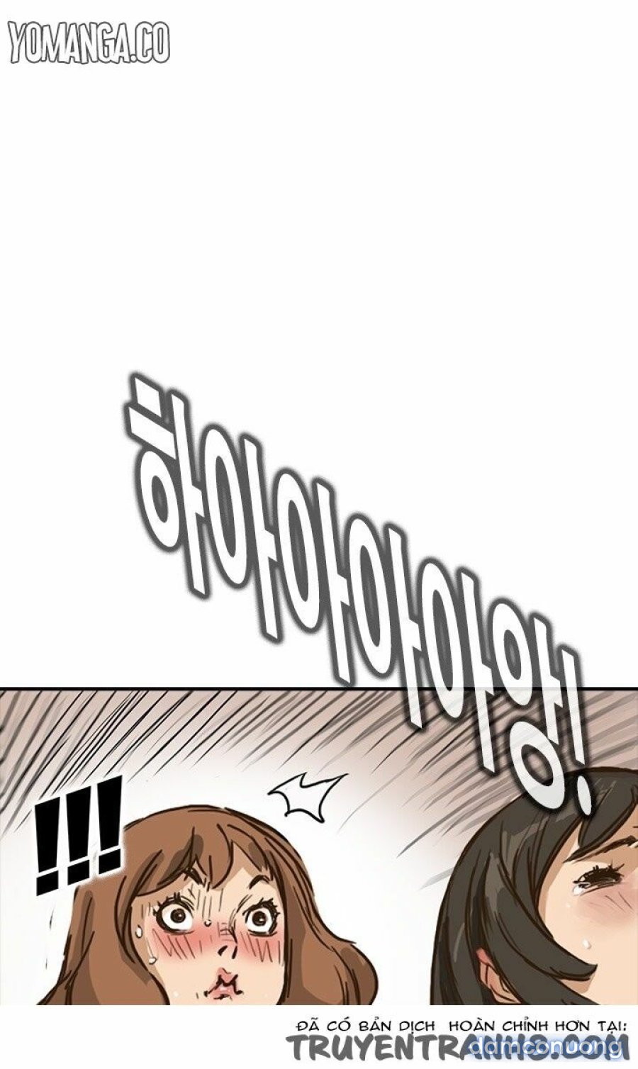 Dâm Nữ Si Eun Chapter 1 - Trang 2