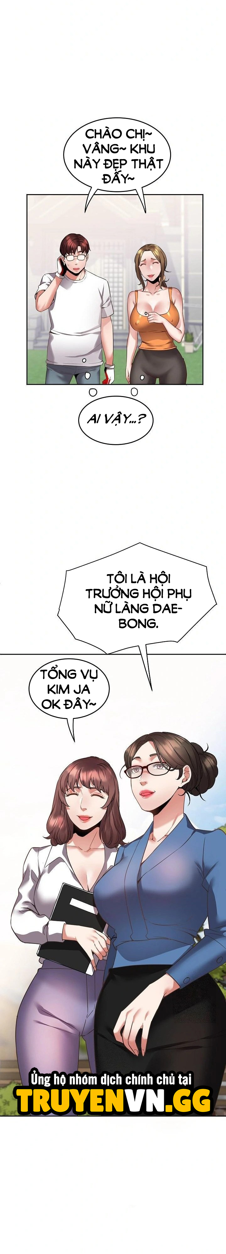 Hội Chị Em Làng Daebong Chapter 1 - Next 