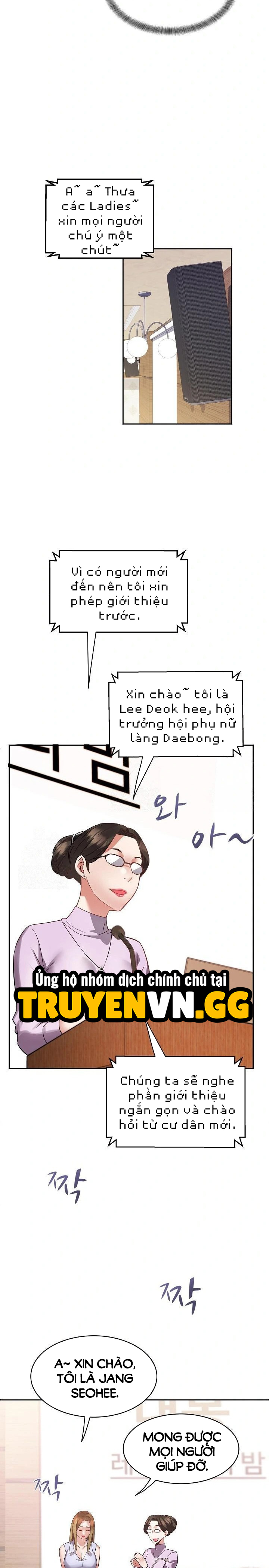 Hội Chị Em Làng Daebong Chapter 1 - Next 