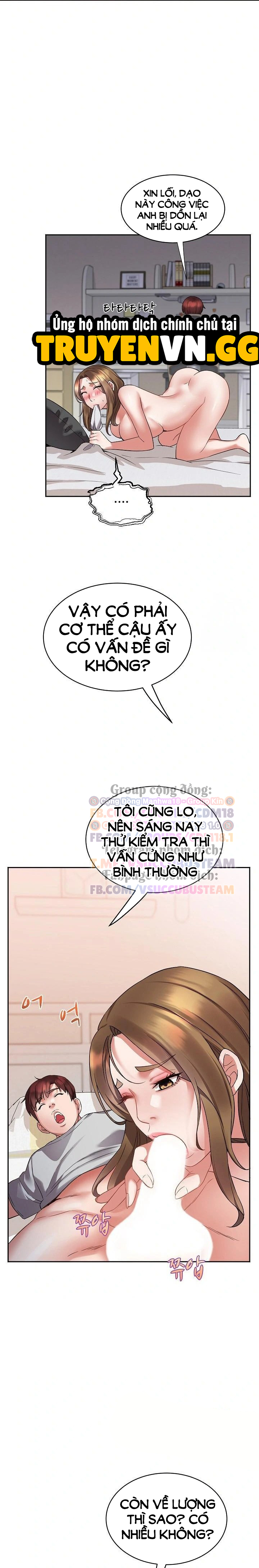 Hội Chị Em Làng Daebong Chapter 1 - Next 