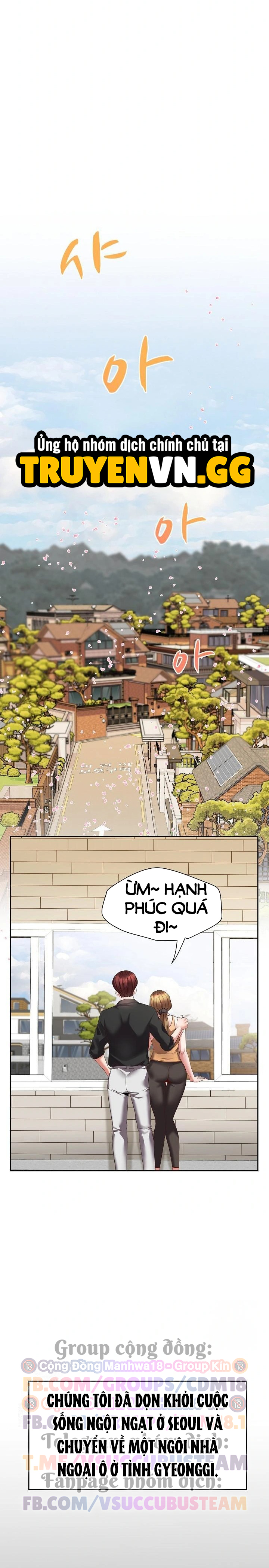 Hội Chị Em Làng Daebong Chapter 1 - Next 