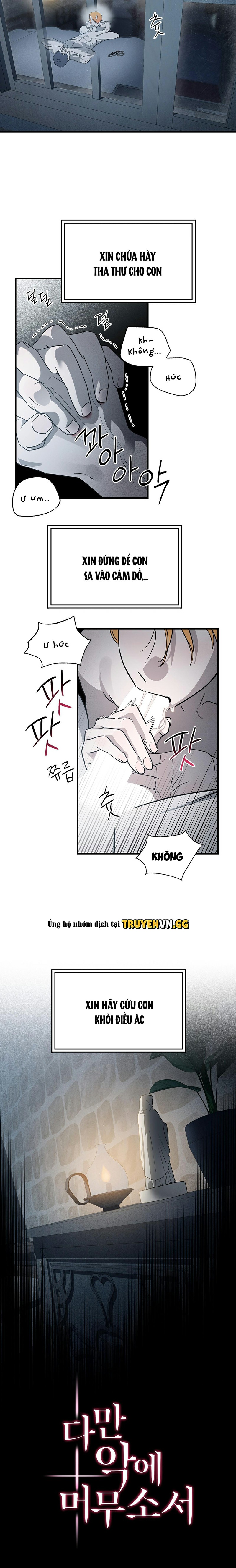 Chỉ Xin Người Ở Lại Với Cái Ác Chapter 2 - Trang 2