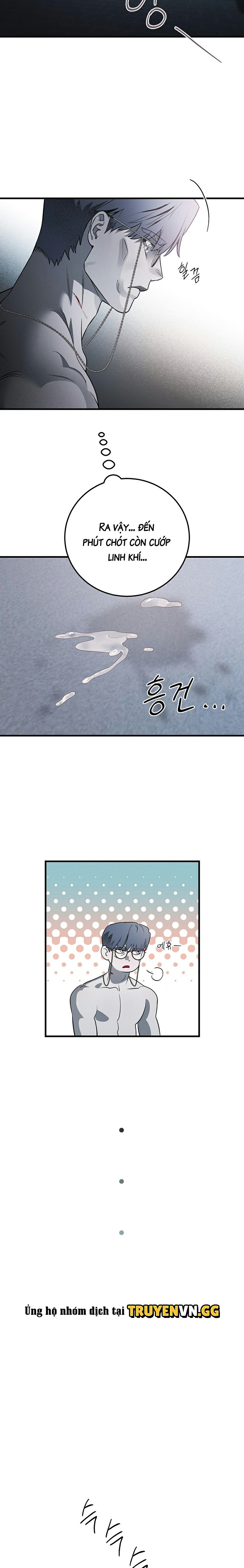 Chỉ Xin Người Ở Lại Với Cái Ác Chapter 3 - Trang 2