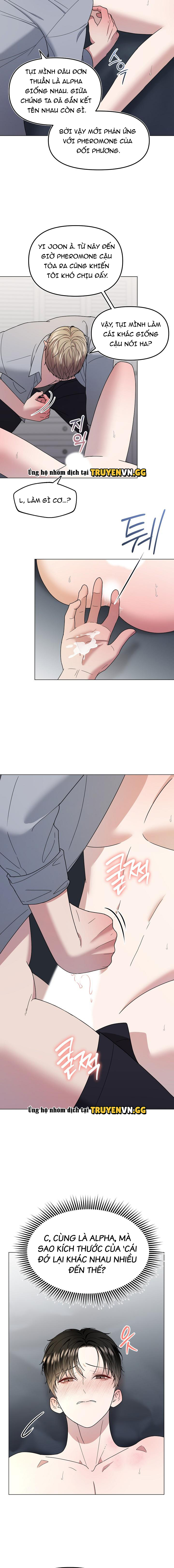 Thanh Mai và Biệt Danh S Chapter 3 - Next Chapter 4