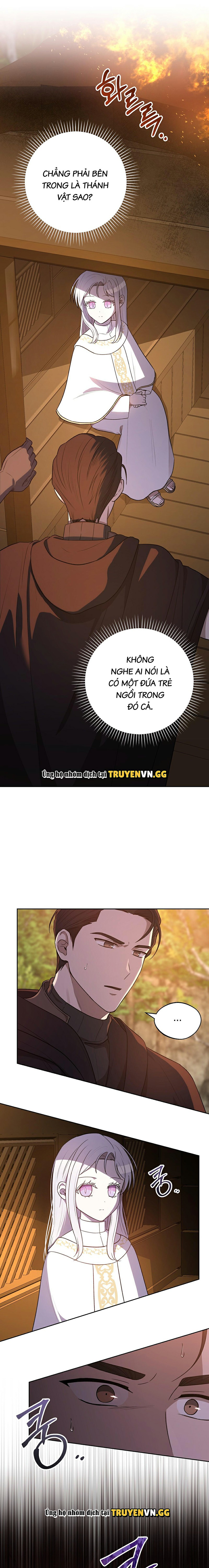 Ảo Chứng (Pseudo Syndrome) Chapter 2 - Trang 2