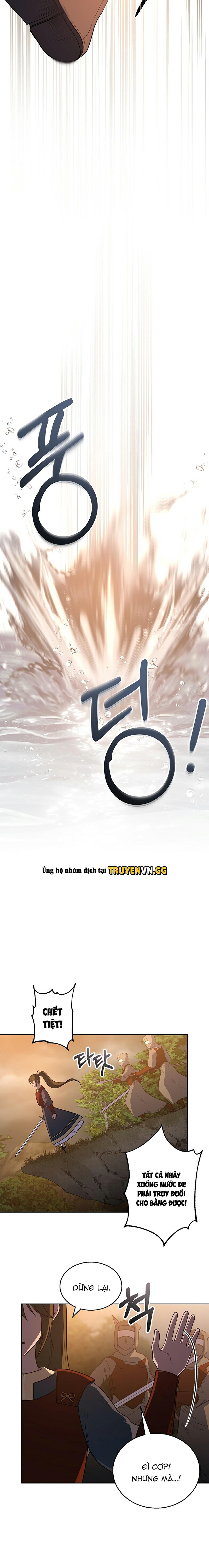 Ảo Chứng (Pseudo Syndrome) Chapter 2 - Trang 2