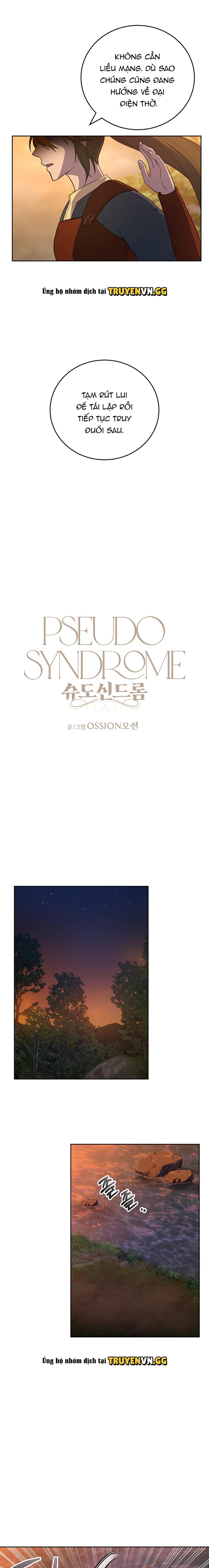 Ảo Chứng (Pseudo Syndrome) Chapter 2 - Trang 2