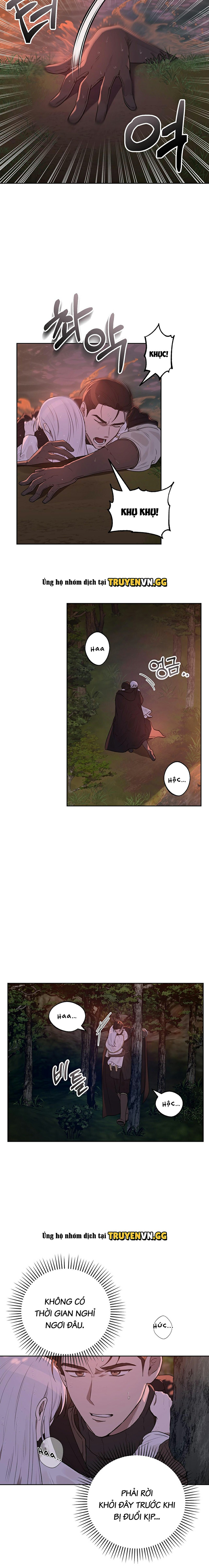 Ảo Chứng (Pseudo Syndrome) Chapter 2 - Trang 2