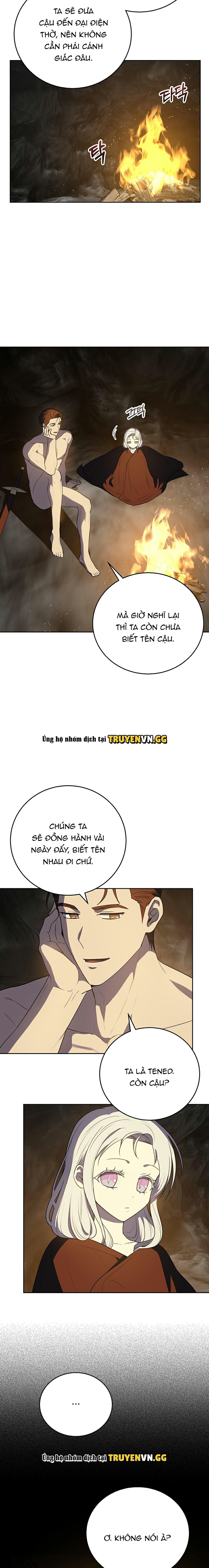 Ảo Chứng (Pseudo Syndrome) Chapter 2 - Trang 2