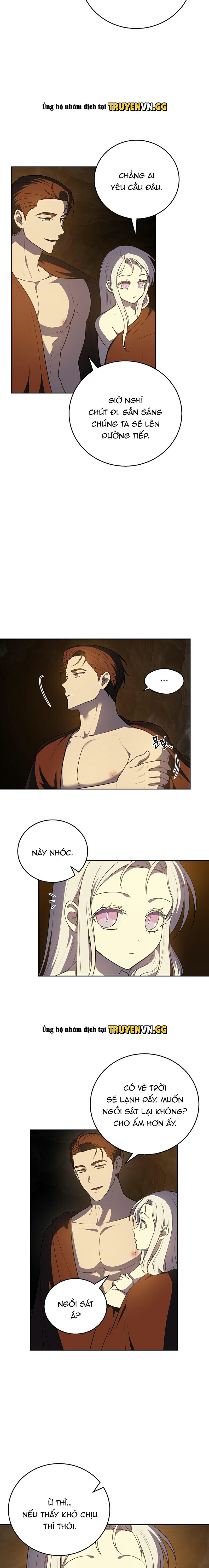 Ảo Chứng (Pseudo Syndrome) Chapter 2 - Trang 2