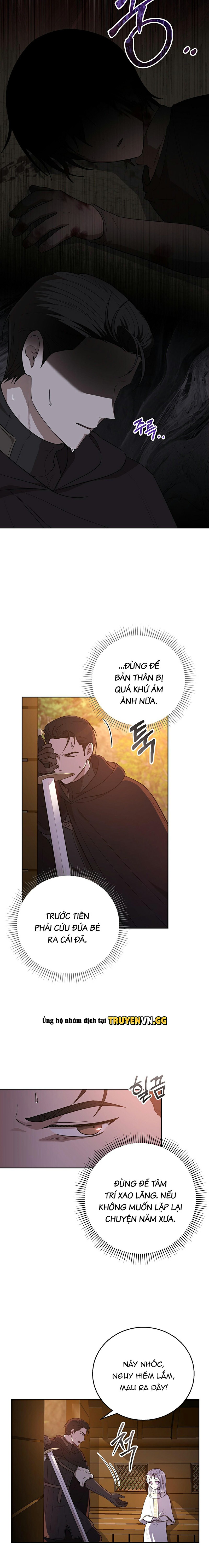 Ảo Chứng (Pseudo Syndrome) Chapter 2 - Trang 2