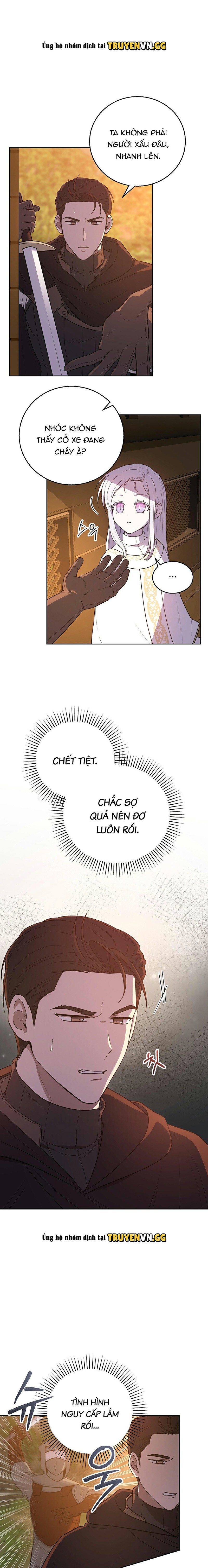 Ảo Chứng (Pseudo Syndrome) Chapter 2 - Trang 2