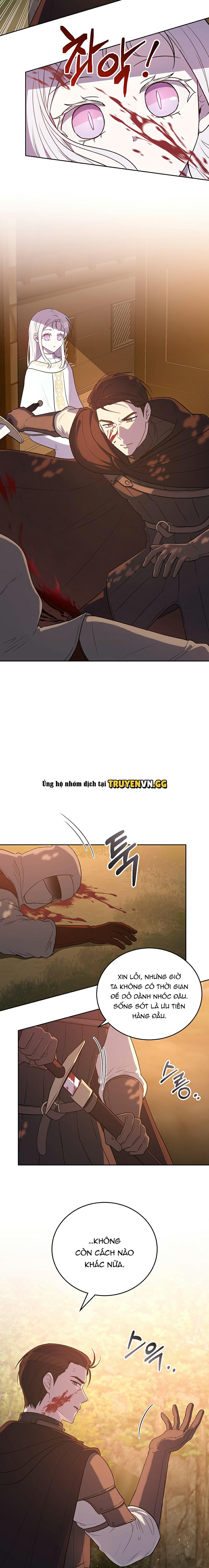 Ảo Chứng (Pseudo Syndrome) Chapter 2 - Trang 2