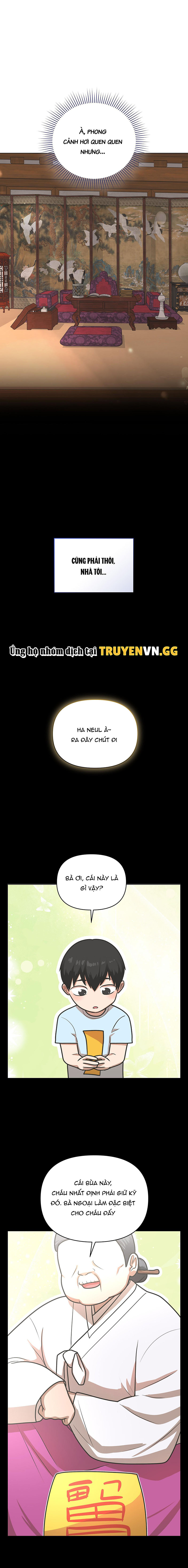 Khởi Đầu Của Lính Mới Chapter 1 - Next Chapter 2
