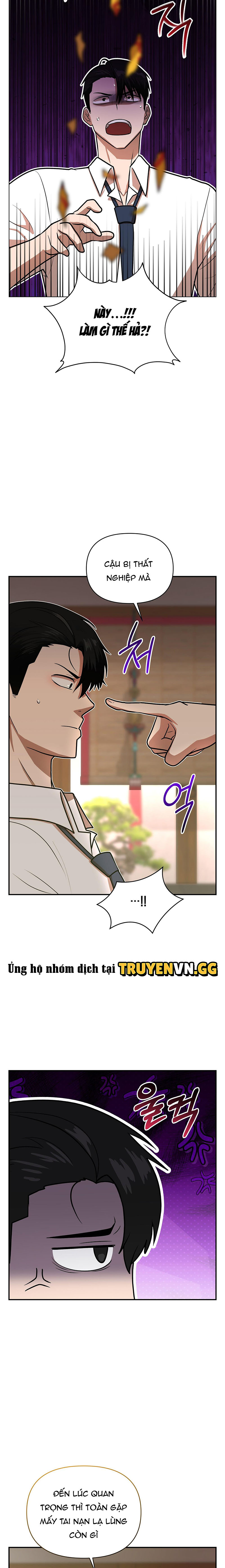 Khởi Đầu Của Lính Mới Chapter 1 - Next Chapter 2