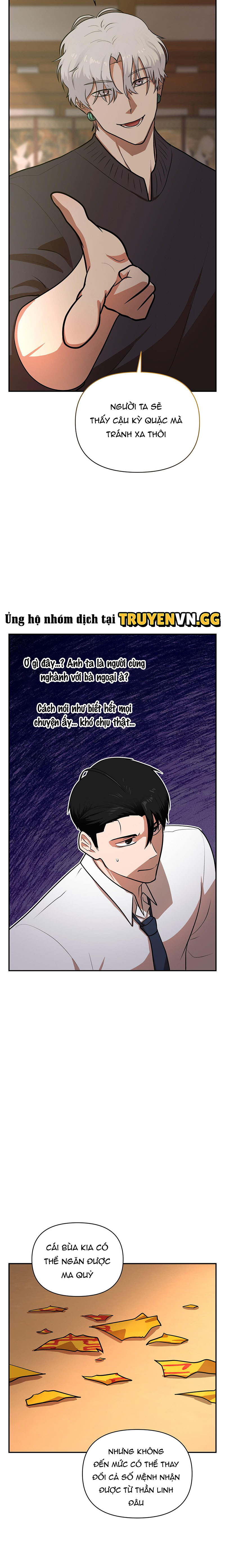Khởi Đầu Của Lính Mới Chapter 1 - Next Chapter 2