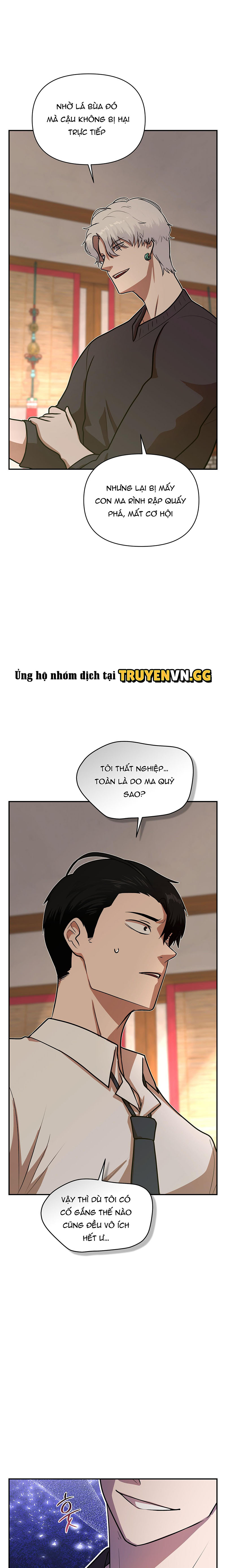 Khởi Đầu Của Lính Mới Chapter 1 - Next Chapter 2