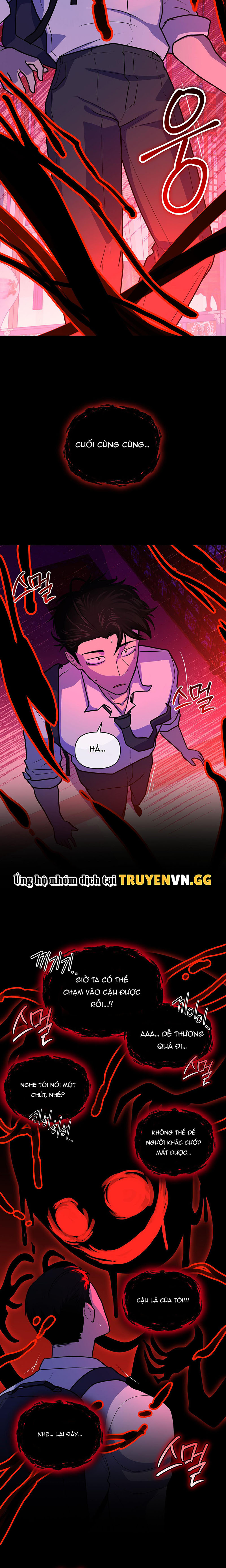 Khởi Đầu Của Lính Mới Chapter 1 - Next Chapter 2