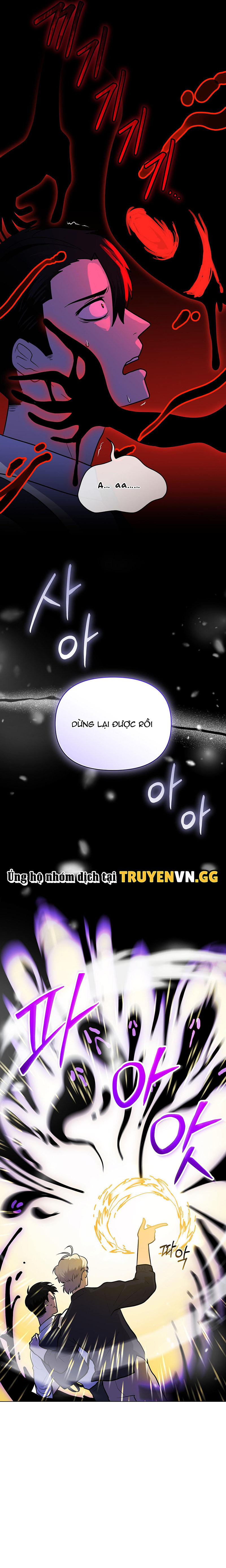 Khởi Đầu Của Lính Mới Chapter 1 - Next Chapter 2