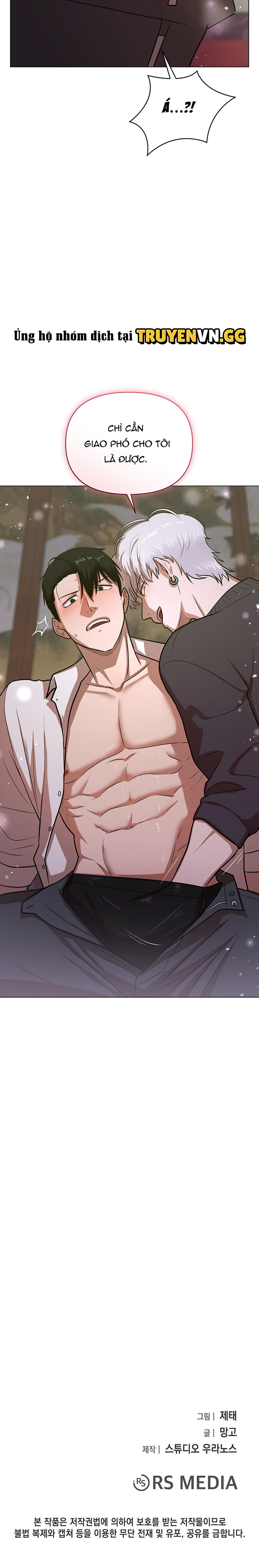 Khởi Đầu Của Lính Mới Chapter 1 - Next Chapter 2